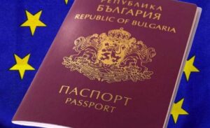 Визите се причина за „војна“ помеѓу Бугарија и САД