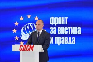 (ВИДЕО) Филипче: ЕУ отвора врата за проширувањето, не смееме да ја пропуштиме оваа шанса