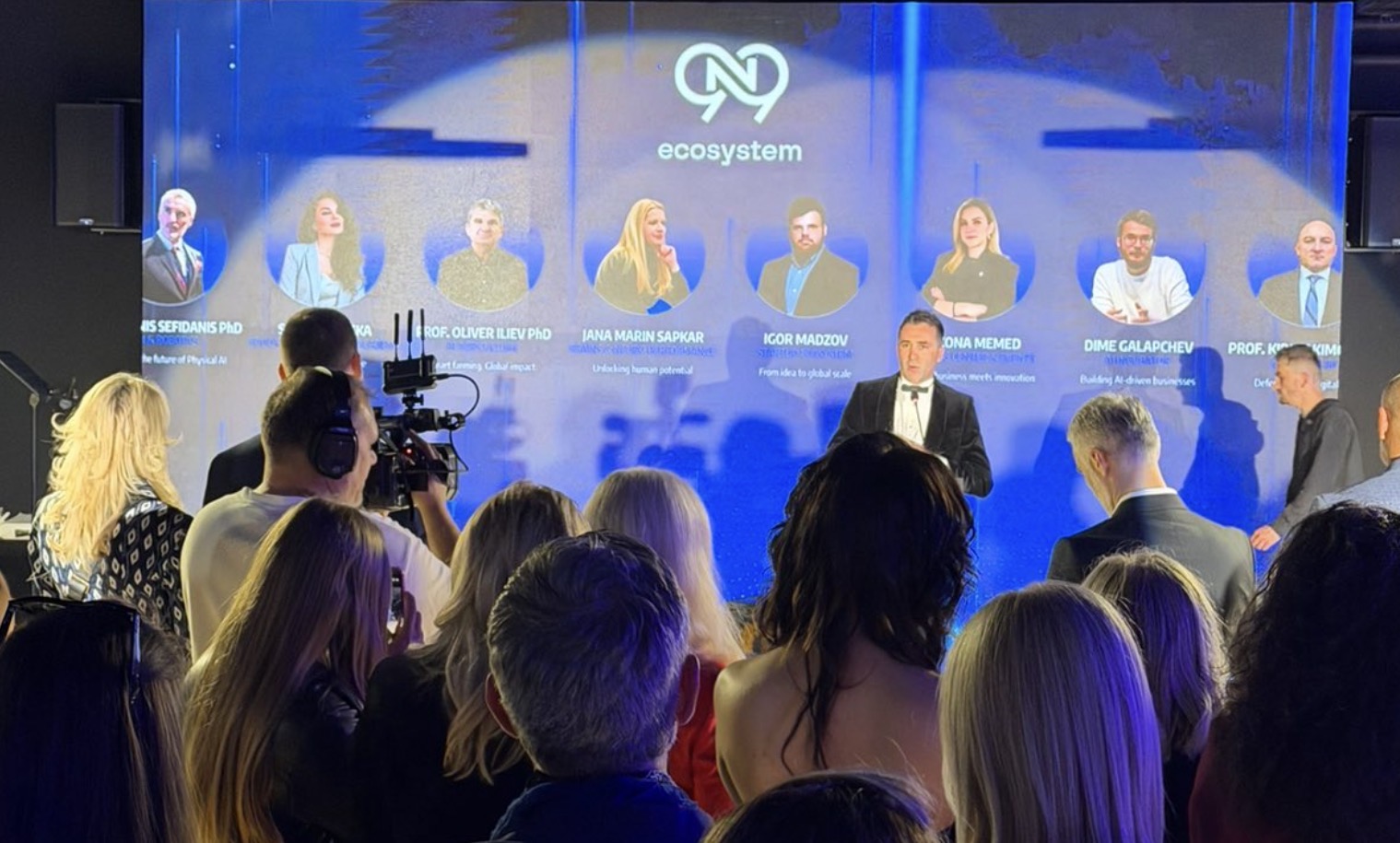 Отворен N99 Deep Tech Park – првиот македонски иновативен технолошки парк