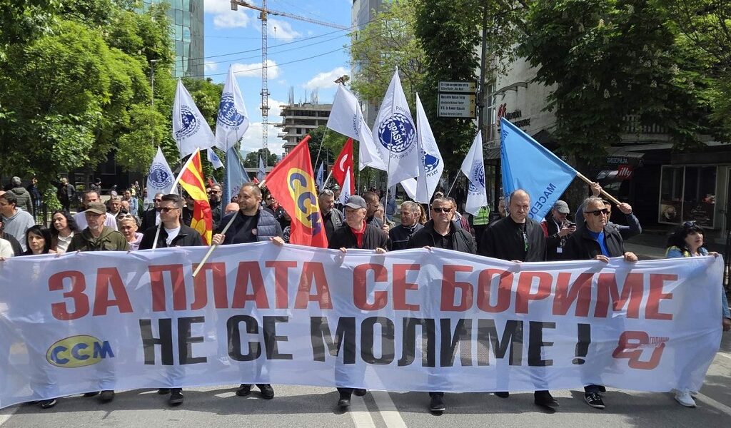(Галерија) Работниците на протест зад паролата „За плата се бориме – не се молиме“
