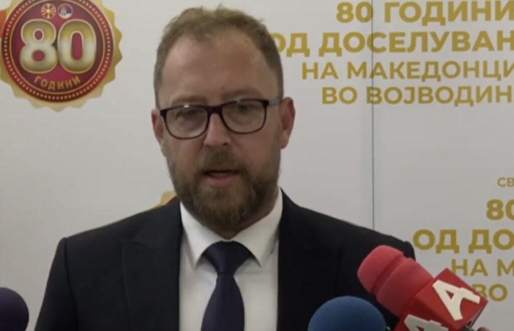 Љутков: Јубилејот за 80 години од доселувањето на Македонците во Војводина е сведоштво за зачуваниот идентитет и култура