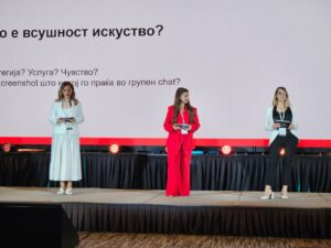 Firestarter 2026: Корисничкото искуство повеќе не е функција – тоа е бизнис стратегија