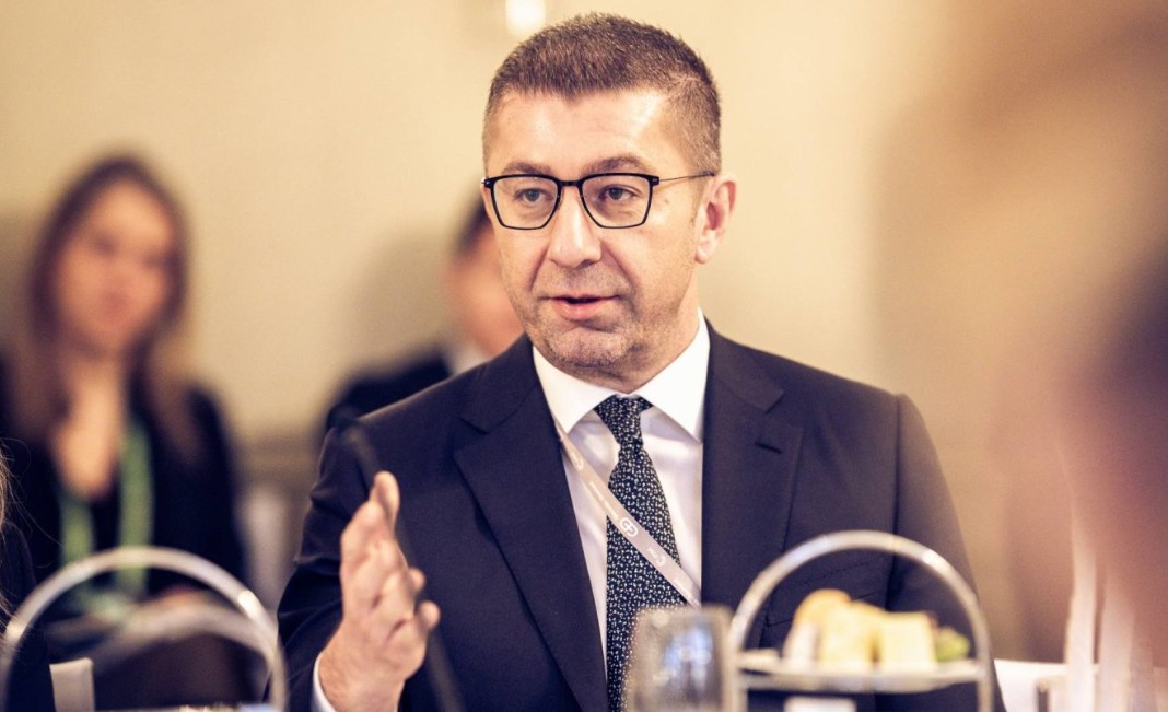 Мицкоски на одбележување 150 години од кревањето на Разловечкото востание