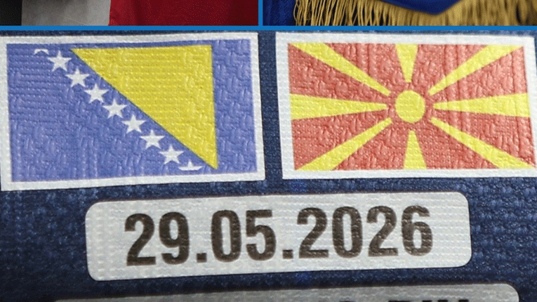 Седлоски со едно големо изненадување во почетниот состав на Македонија против БиХ