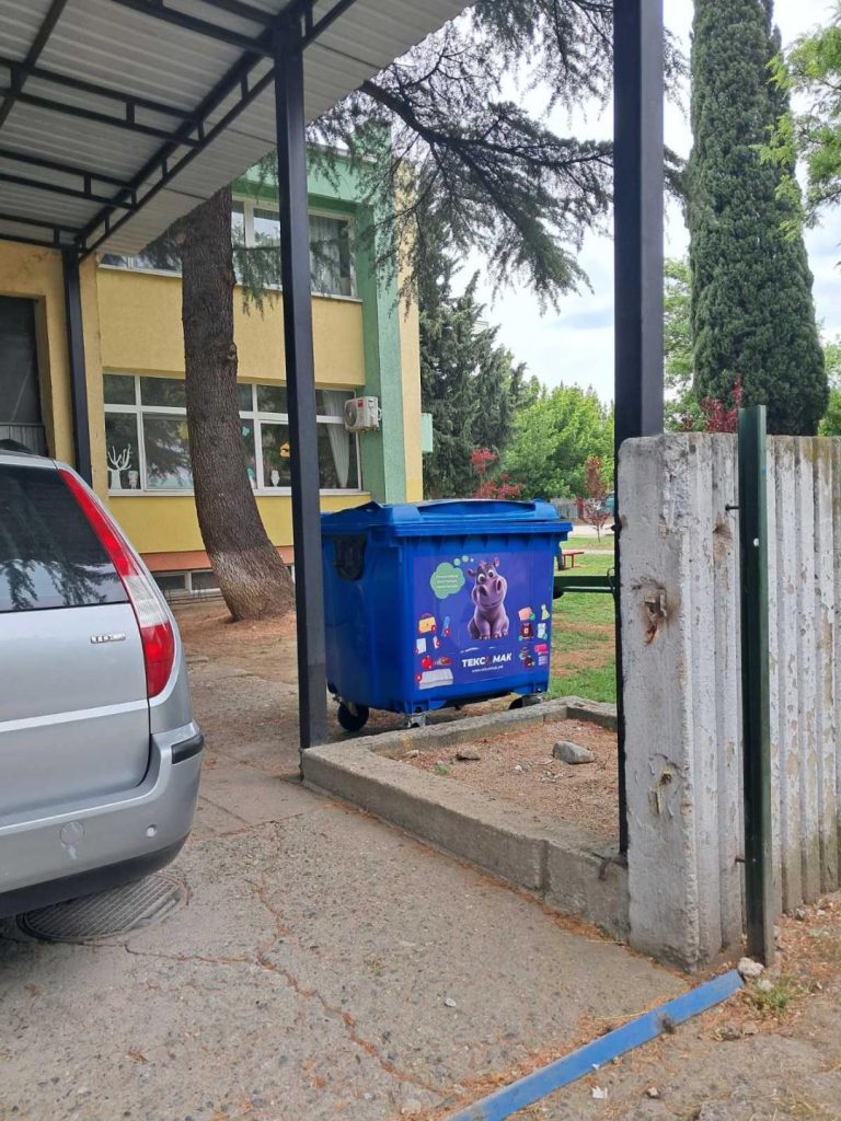 Поставување контејнери за селекција на текстилен отпад низ општина Гевгелија