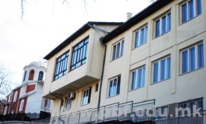 Богословски факултет во Скопје ќе биде домаќин на меѓународната конференција