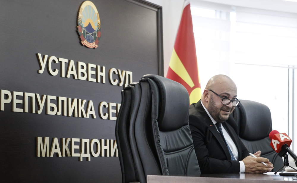 Корисниците на македонски пензии во странство не се дискриминирани, оцени Уставниот суд