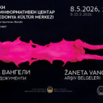 Изложбата „Архивски документи“  на Жанета Вангели во КИЦ Истанбул