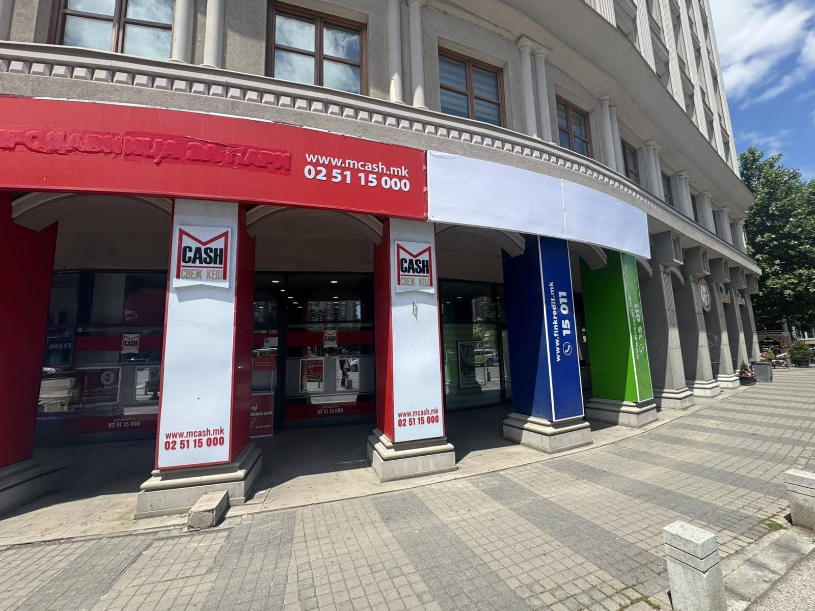 Продавниците за пари заминуваат во историјата