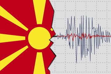 Земјотрес со јачина од 3,5 во Скопје