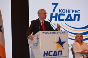 Мисовски од конгресот на НСДП: Државата се движи во погрешна насока
