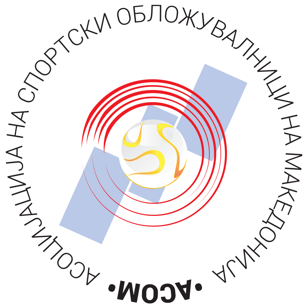 АСОМ до пратениците: Не поддржувајте закон кој ќе остави на улица 10.000 луѓе