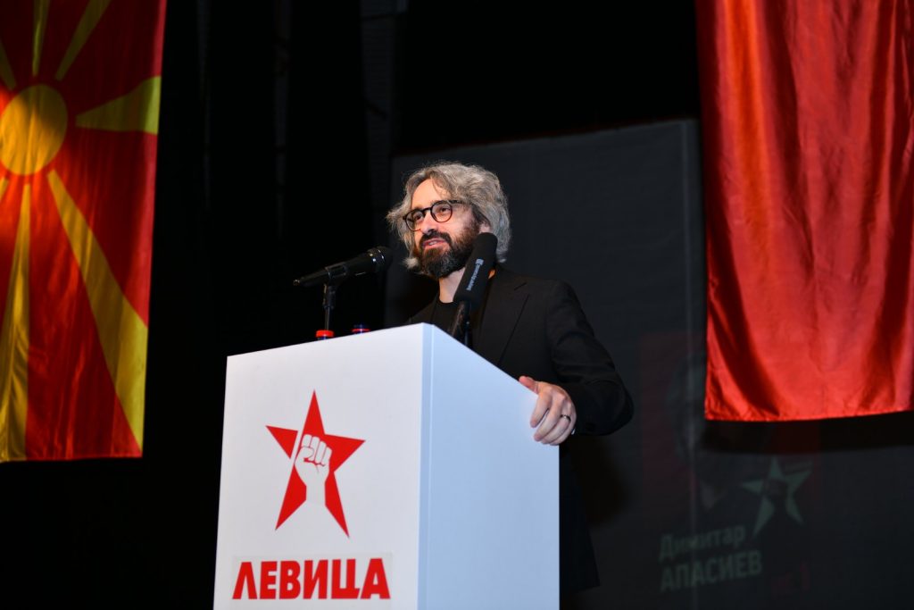 Левица: Изборот на Зајкова за член на Антикорупциска е скандалозен