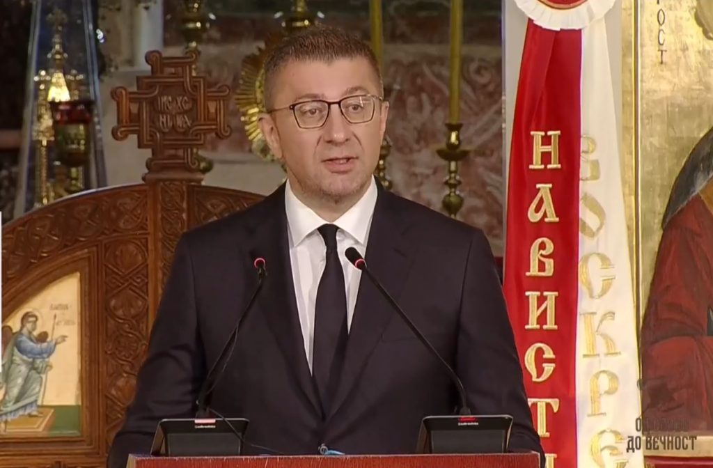 Мицкоски од Охрид: Народ што не ја познава својата писменост и култура лесно станува туѓ во сопствената историја