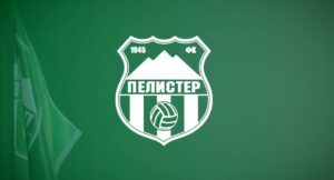 Дното е допрено: Цела управа на Пелистер си поднесе оставки