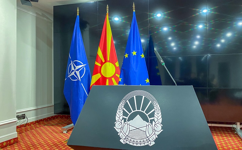 Конференција „30 години на европскиот пат: Односите Северна Македонија-ЕУ и патот напред“