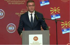 Мицкоски од Нови Сад: Народот што го чува јазикот ја чува и својата иднина