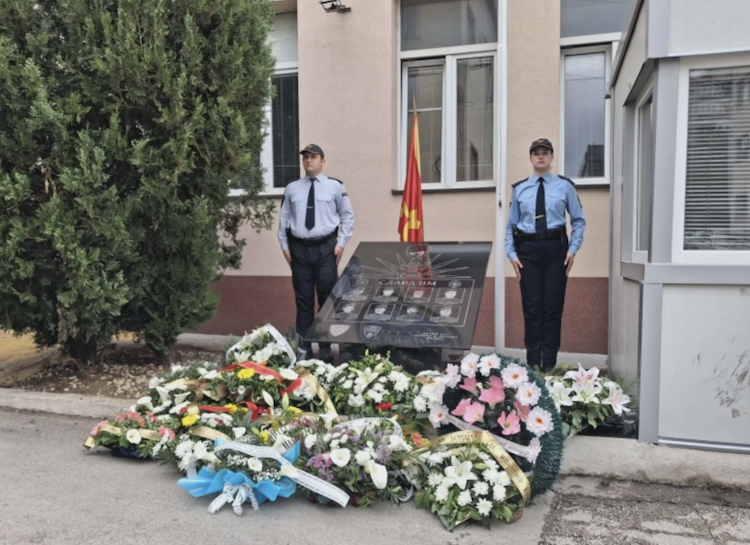 Единаесет години од настаните од „Диво Насеље“, оддадена почит на загинатите бранители во Куманово