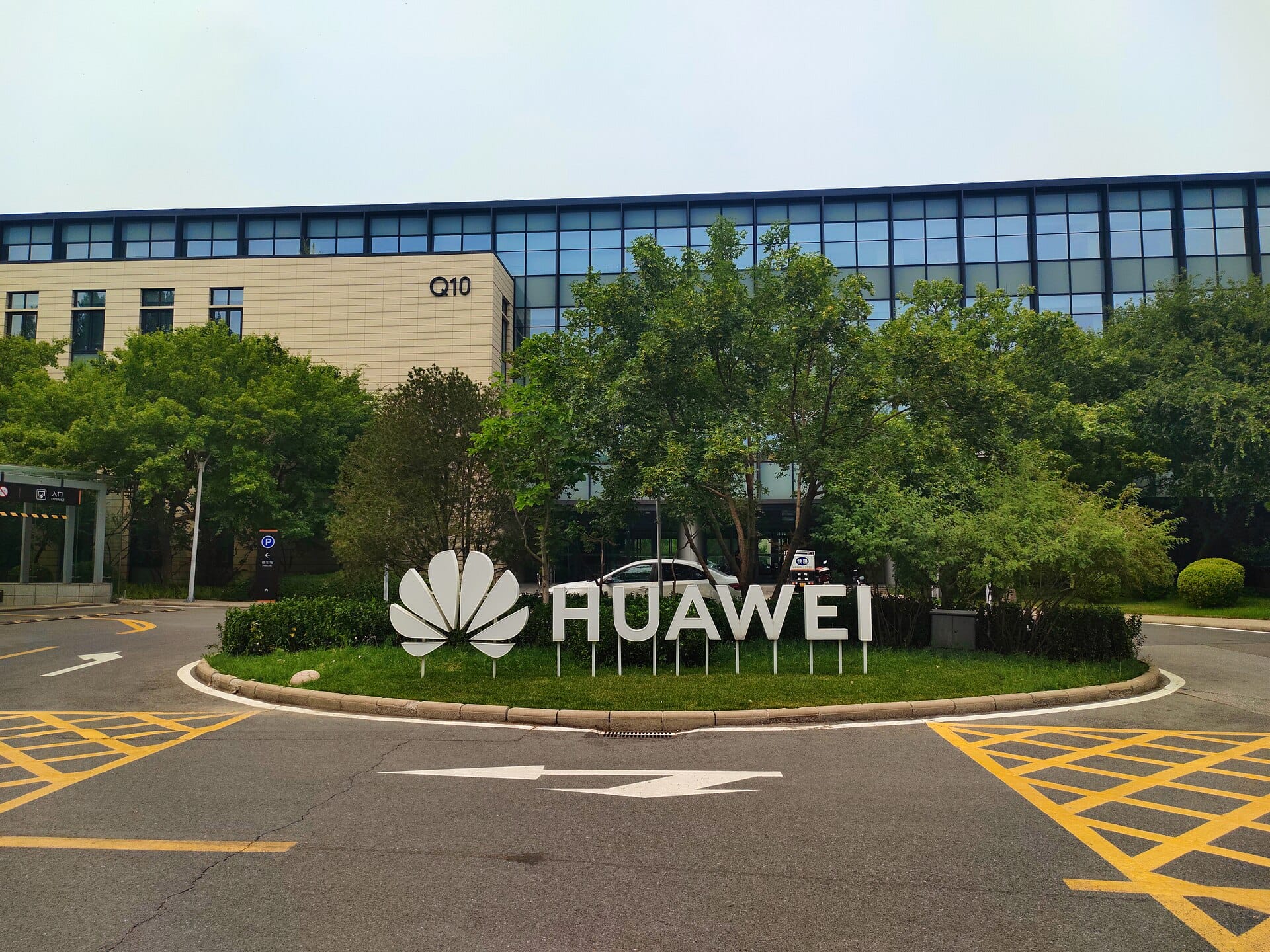 ТЕХНОЛОШКИ ПРОБИВ НА HUAWEI на полето на микрочипови ќе му помогне на кинескиот гигант да ги заобиколи санкциите од САД