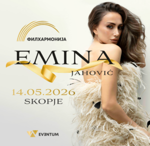 Ситно до концертот на Емина Јаховиќ, вечерта што се најавува како еден од најочекуваните музички настани годинава