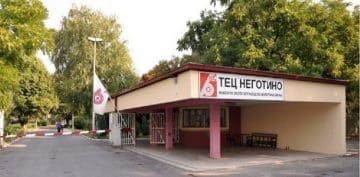 АНТИКОРУПЦИСКА ПОДНЕСЕ ПРИЈАВА: Поранешни директори во ТЕЦ Неготино земале и плата и апанажа