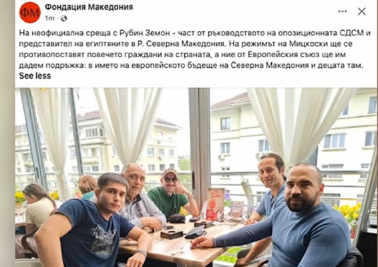 Филипче: Оставката на Земон е одличен морален чин, СДСМ работи исклучиво за македонските интереси