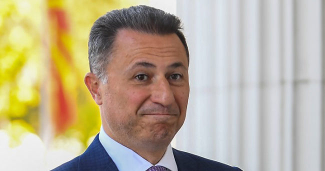 ГРУЕВСКИ ИМА УНГАРСКО ДРЖАВЈАНСТВО ОД 2018, ГО ДОБИЛ КАКО ДРЖАВЕН ИНТЕРЕС НА УНГАРИЈА