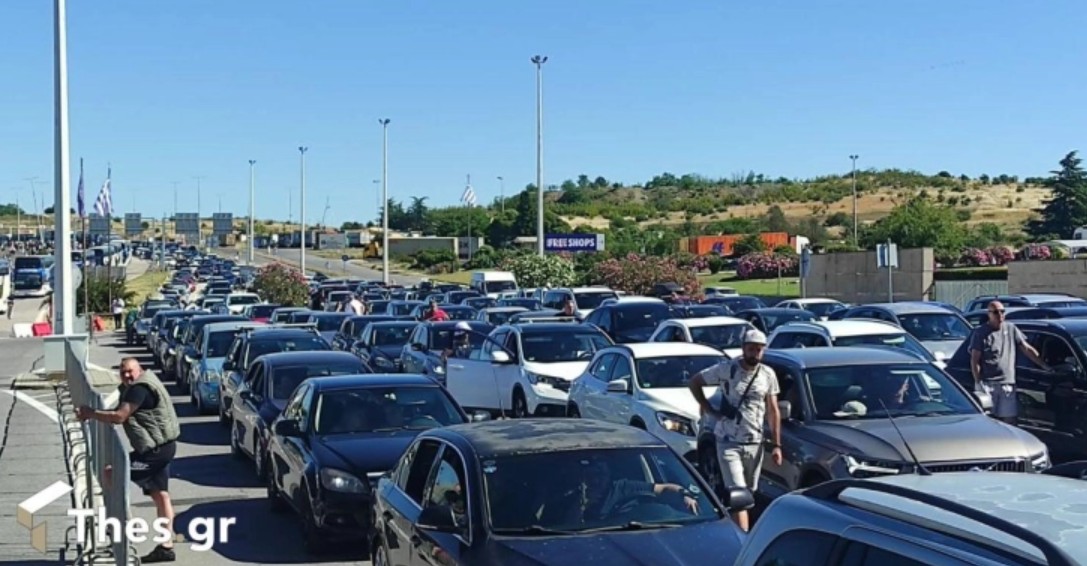 Кој влезе во Грција треба да части