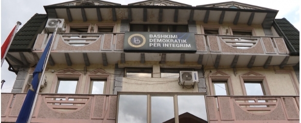ДУИ: Стоилковиќ наредил отстранување на натписите и ознаките на албански јазик на Агенцијата за примена на јазиците