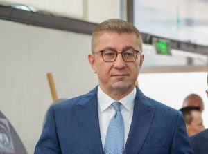 Мицкоски: Владата одобри 770 милиони денари за научни проекти