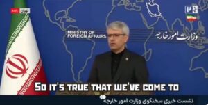 ВИДЕО: Договорот не е неизбежен и нема конкретен рок, порача Иран