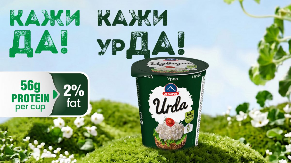 Новата Olympus урда носи вкусен инстаграм предизвик, патување и многу награди!