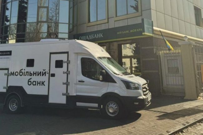 УНГАРИЈА ГИ ВРАТИ ЗАПЛЕНЕТИТЕ УКРАИНСКИ ПАРИ И ЗЛАТО ВО ЗНАК НА ПОДОБРУВАЊЕ НА ОДНОСИТЕ