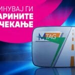Телеком овозможува побрзо и поудобно патување со M-TAG