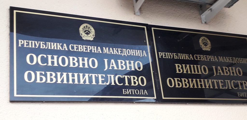 Матурантка претепана од 40-годишник со кој биле во блиски односи, Обвинителството бара притвор за насилникот
