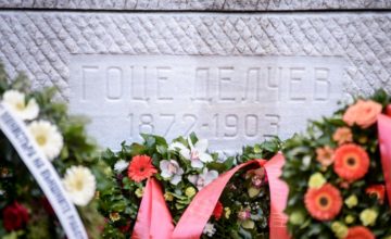 123 години од смртта на Гоце Делчев