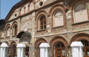 Скандал во бугарска црква во Турција – вернции избркале владика бидејќи сакал да служи на грчки јазик