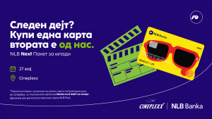 НЛБ Банка со акција за младите: Купи една, добиј втора кино карта бесплатно