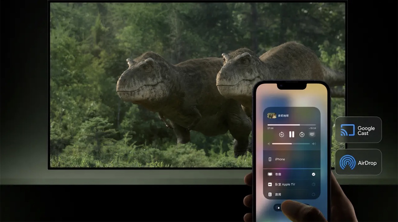 iOS 27 се отвора, iPhone добива поддршка за Google Cast