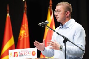 СДСМ: Уште само 8 дена до уште едно големо неисполнето ветување на Мицкоски