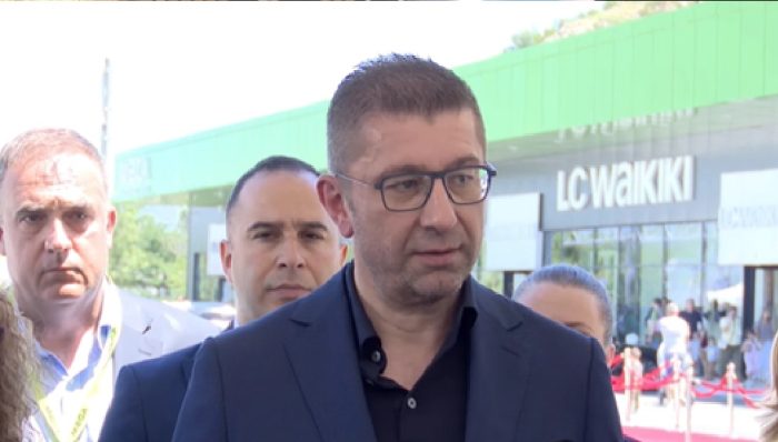 МИЦКОСКИ: Со дополнителното намалување на царинските стапки, нашите извозници ги правиме уште поконкурентни