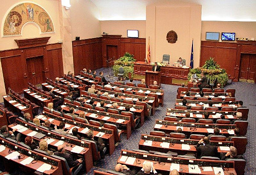 Собранието го донесе Законот за Советот на јавните обвинители