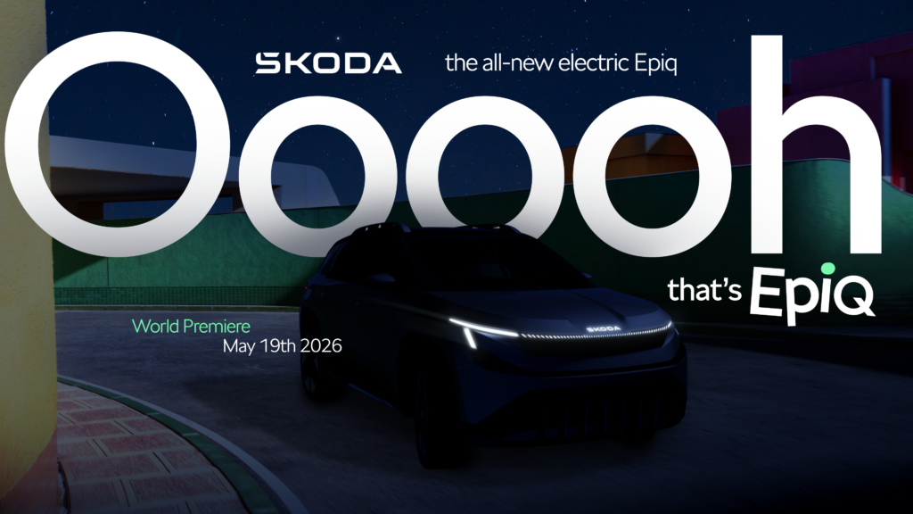 Skoda Epiq ќе дебитира на 19 мај – светска премиера на новиот електричен SUV во Цирих