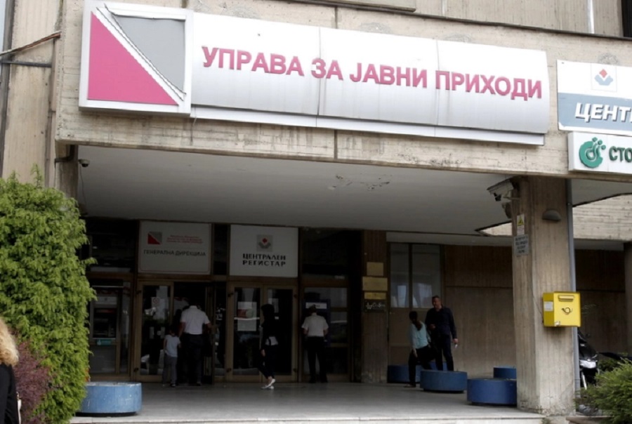 УЈП: Над 860 илјади граѓани добија однапред пополнети годишни даночни пријави за 2025 година
