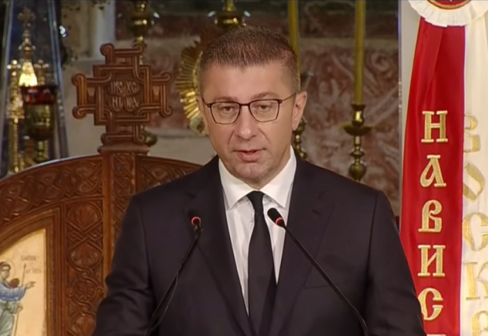 Мицкоски: Народ кој не ја познава својата писменост лесно станува туѓ во сопствената историја