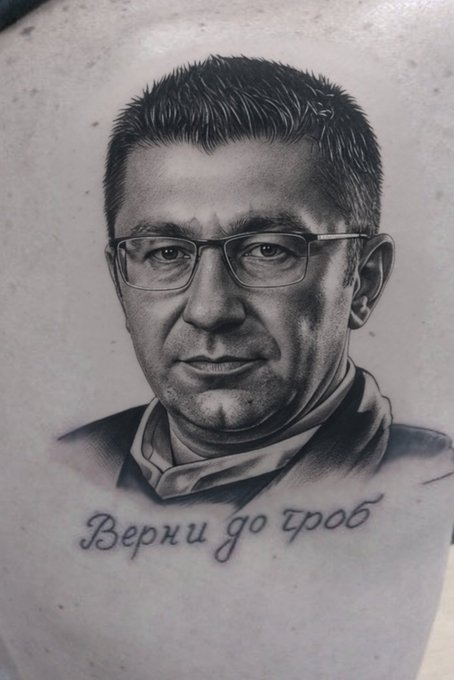 Кој е легендата што си ја направил оваа тетоважа? Сакаме интервју со него