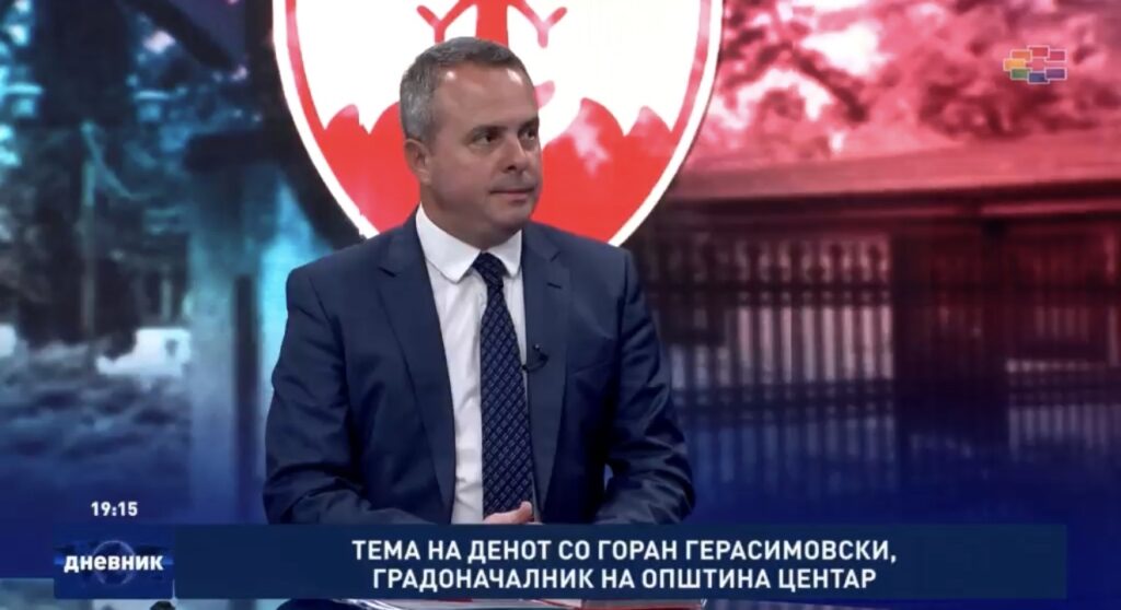 Најстроги санкции за инвеститорот и изведувачот на „Теодосиј Гологанов“