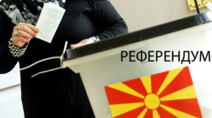 СДСМ: Престанете да бегате од граѓаните, распишете референдум, граѓаните нека одлучат