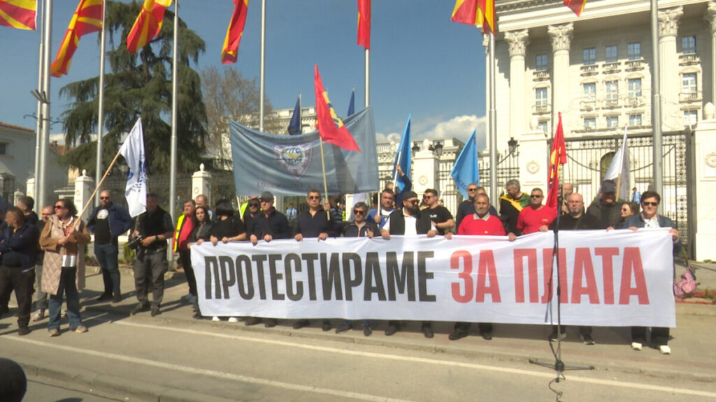 ССМ на протест за 1 Мај: Бараат минимална плата од 600 евра и подобри работнички права