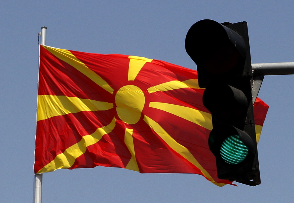 Наскоро уште еден продолжен викенд – испланирајте го добро